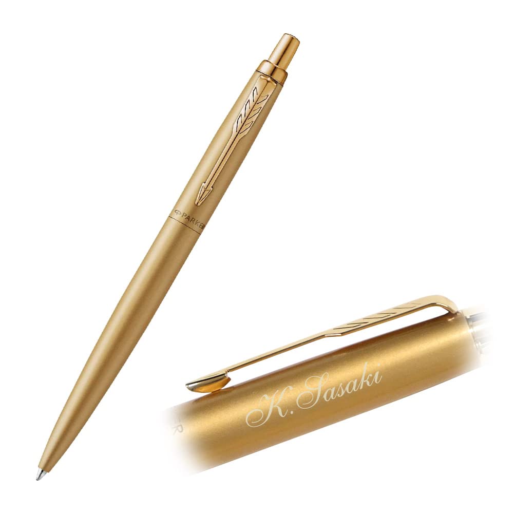 Amazon | 名入れ ボールペン (パーカー) PARKER ジョッター XL